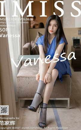 IMISS 2021.09.01 VOL.626 Vanessa
