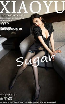 语画界XiaoYu 2020.02.21 No.252 杨晨晨sugar 语画界XiaoYu 2020.02.21 No.252 杨晨晨sugar