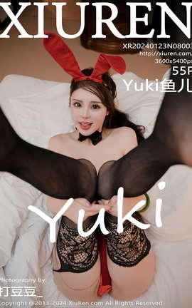 XIUREN 2024.01.23 VOL.8003 Yuki_˿