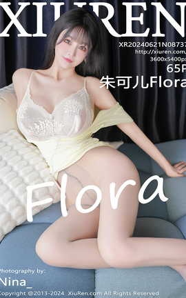 XIUREN 2024.06.21 VOL.8737 ɶFlora_˿