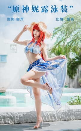 ͼYITUYU 2023.09.22 ԭ¶Ӿװ ֭è_˿