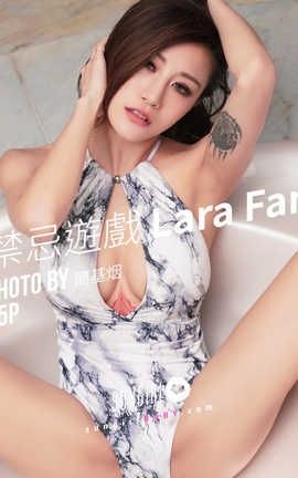 ⱦ SunGirl Vol.036 [Ϸ Lara Lara Fan