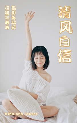 ͼYITUYU 2021.04.26  _˿