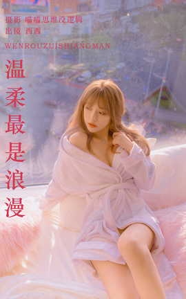 ͼYITUYU 2023.09.25  
