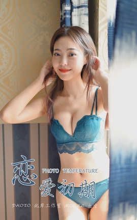  YaLaYi 2019.10.24 No.439 ڡ_˿