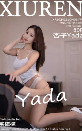 XIUREN 2024.11.20 VOL.9474 Yada