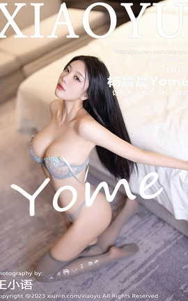 ﻭXIAOYU 2023.12.01 VOL.1156 Yome_˿