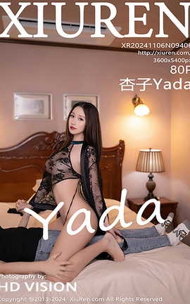 XIUREN 2024.11.06 VOL.9406 Yada