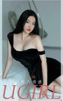 UGirlsAPP No.1955  ջ_˿