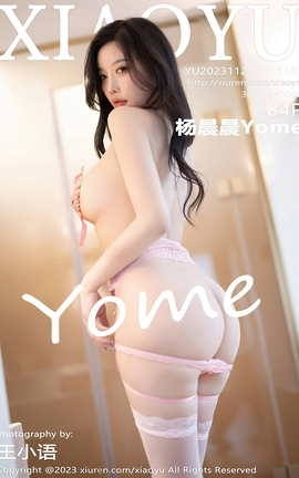 ﻭXIAOYU 2023.11.24 VOL.1151 Yome_˿