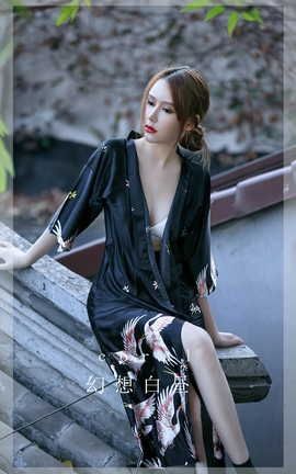 UGirlsAPP VOL.2529 Coral _˿
