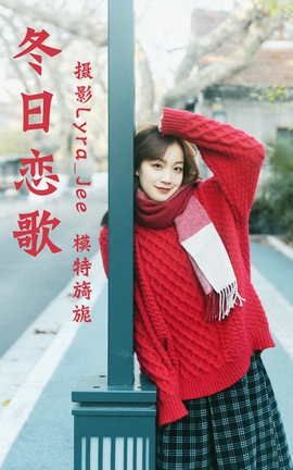 ͼYITUYU 2021.04.30  _˿