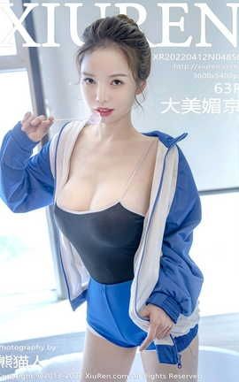 XIUREN 2022.04.12 VOL.4850 ľ