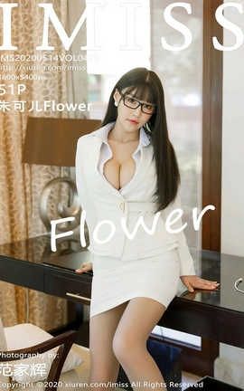 IMiss 2020.05.14  No.470 ɶFlower_˿