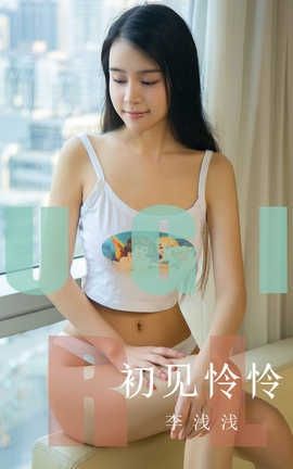 UGirlsAPP 2019.10.28 No.1622  ǳǳ_˿