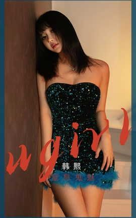 UGirlsAPP VOL.2528  Ϣ_˿