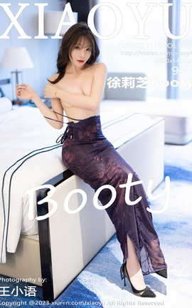 ﻭXIAOYU 2023.11.16 VOL.1147 ֥Booty_˿