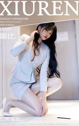 XIUREN 2024.11.05 VOL.9398 ȱ
