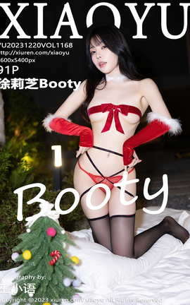 ﻭXIAOYU 2023.12.20 VOL.1168 ֥Booty_˿