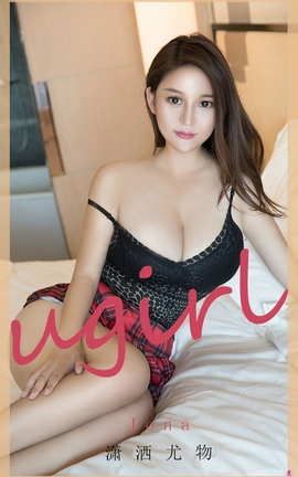 UGirlsAPP No.1954 Jona _˿