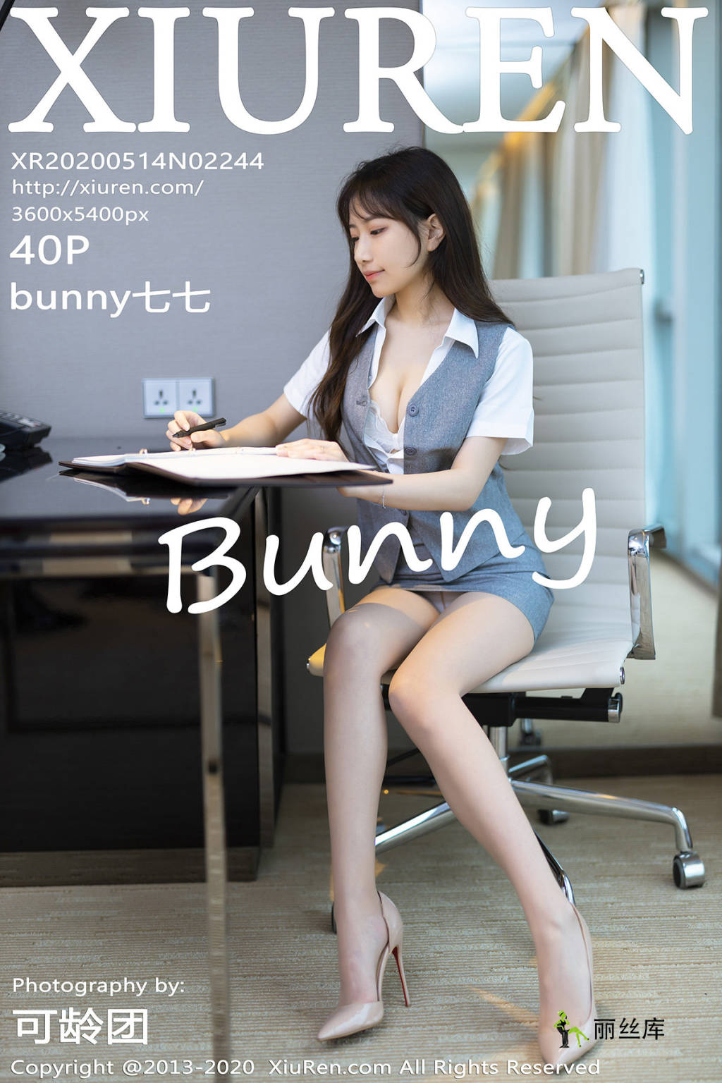 XiuRen 2020.05.14  No.2244 bunny_˿