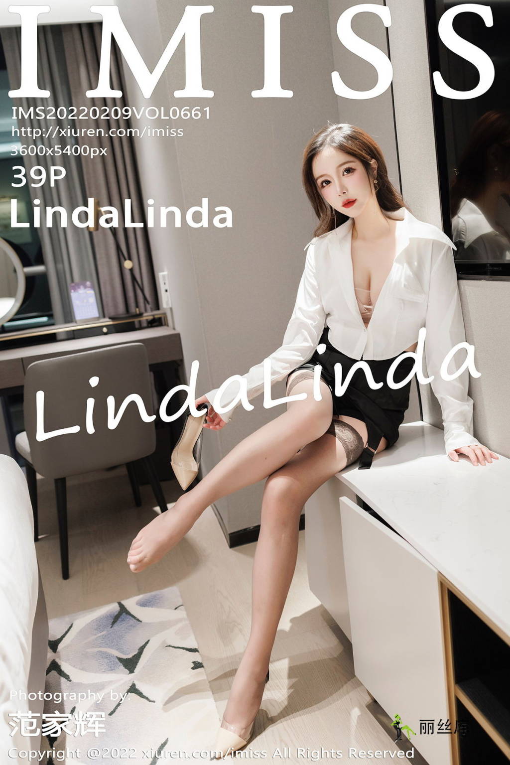 IMISS 2022.02.09 VOL.661 LindaLinda_˿