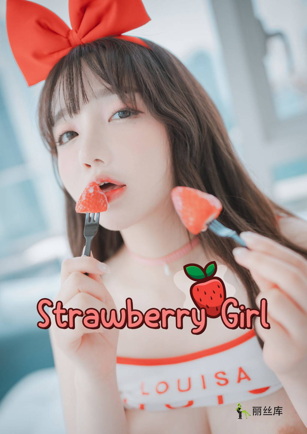 д־-DJAWA Vol.222  Strawbeery Girl_˿