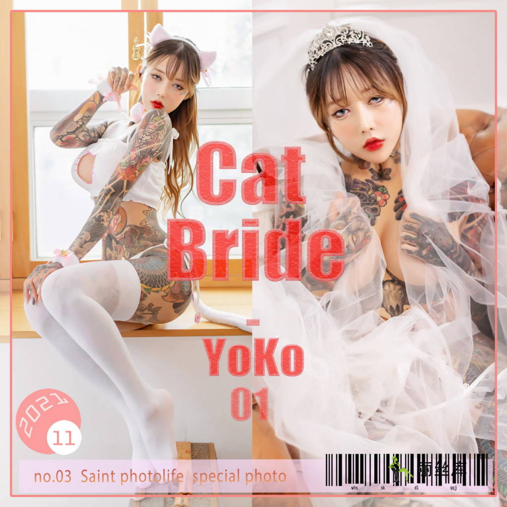 д־-SAINT Photolife YoKo Vol 01 Cat Bride_˿