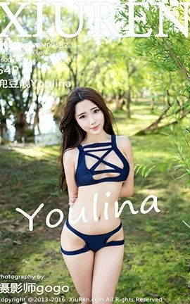 XiuRen No.0582 Youlina