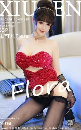 XIUREN 2023.01.10 VOL.6113 ɶFlora