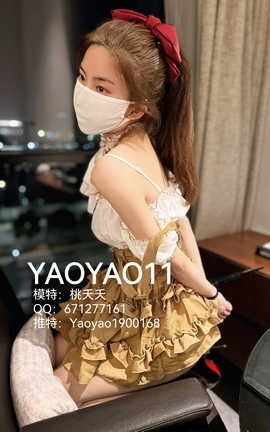 甄选系列 长腿模特桃夭夭推特女奴yaoyao11养成记 part1 甄选系列 长腿模特桃夭夭推特女奴yaoyao11养成记 part1