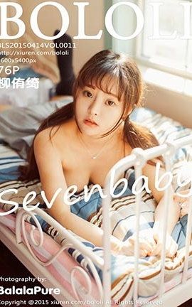 üTukmo No.011 ٧Sevenbaby