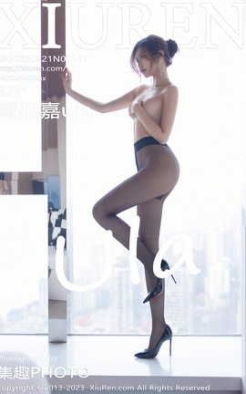 秀人网XIUREN 2023.07.21 VOL.7117 绮里嘉ula 秀人网XIUREN 2023.07.21 VOL.7117 绮里嘉ula