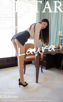 模范学院MFStar 2020.11.30 No.418 Laura苏雨彤 模范学院MFStar 2020.11.30 No.418 Laura苏雨彤