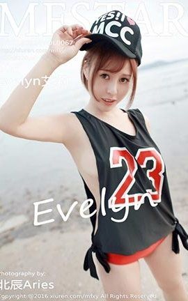 ģѧԺMFStar No.067 Evelyn