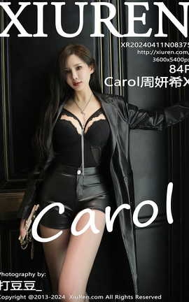 XIUREN 2024.04.11 VOL.8375 CarolϣX
