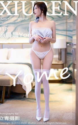 XIUREN 2024.10.08 VOL.9249 Yome