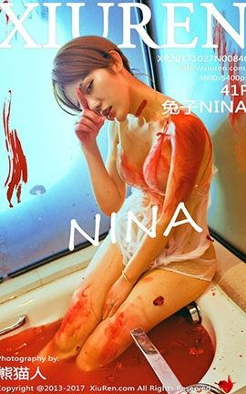 XiuRen No.0840 NINA