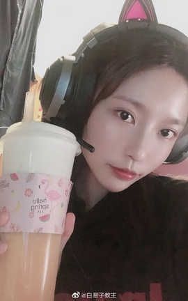 白易子教主-VOL.31 微博配图16 白易子教主-VOL.31 微博配图16