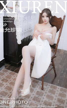 XIUREN 2024.11.12 VOL.9430 