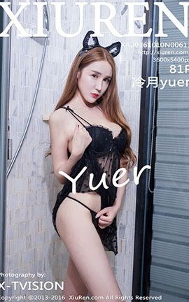 XiuRen No.0613 yuer