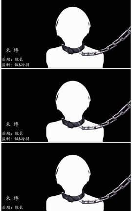 ز-Ҫ[0807][8M]