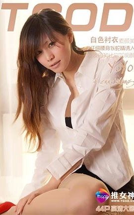 ��Ů��TGOD  2016.07.14 yoyo ˽��