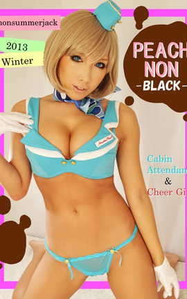 Nonsummerjack each Non Black