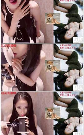 Ӿ-߶ȸ10[1511][242M]_˿