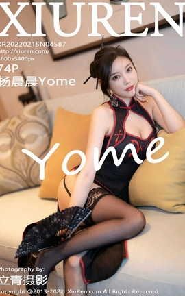 XIUREN 2022.02.15 VOL.4587 Yome_˿
