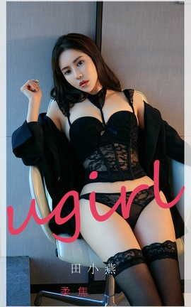 UGirlsAPP  VOL.2260 С ό_˿