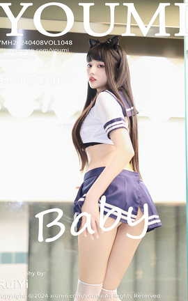 YOUMI 2024.04.08 VOL.1048 Կbaby