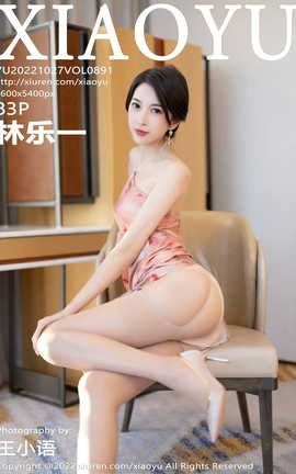 ﻭXIAOYU 2022.10.27 VOL.891 һ_˿