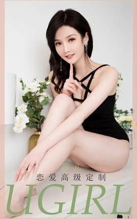 UGirlsAPP No.2004 ¶ ߼_˿